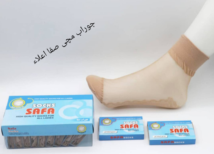 جوراب شیشه ای مچی صفا با کیفیت عالی