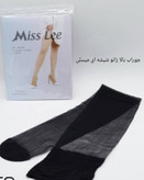 جوراب بالا زانو زنانه میسلی