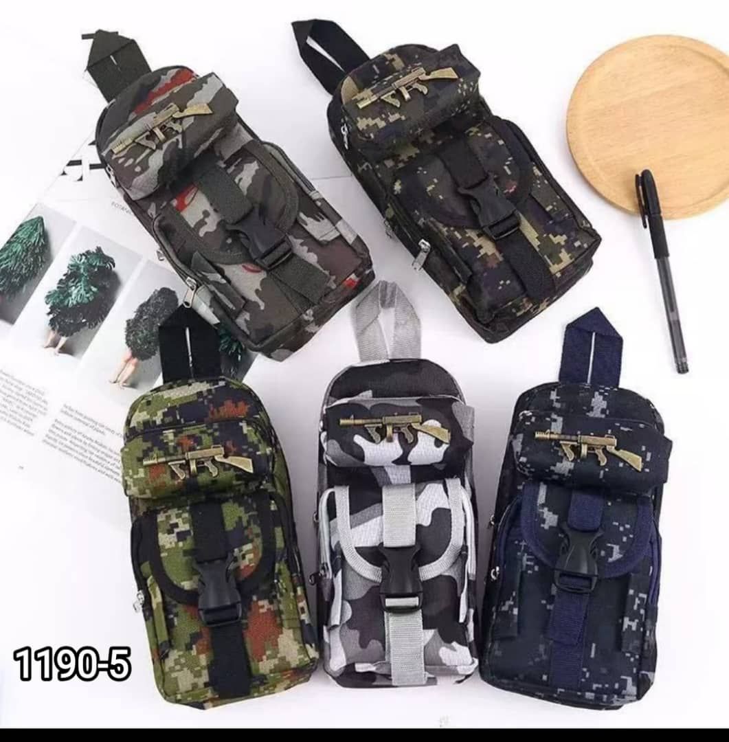 جامدادی ارتشی