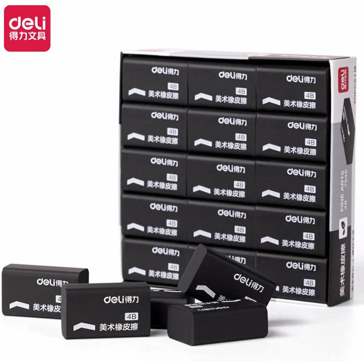 پاک کن مشکی برند deli